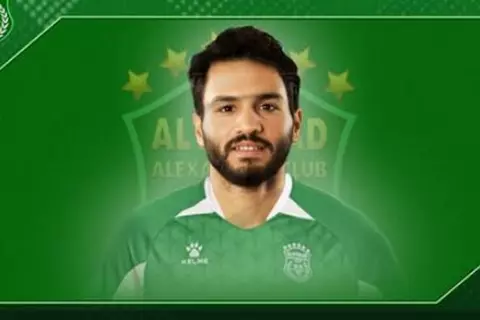 الاتحاد السكندري يعلن ضم عبد الرحمن بودي من سيراميكا